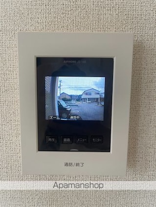 オーシャン・ハイツ[2LDK/51.67m2]のその他設備