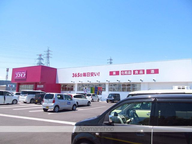 グリーンハイツ真正の周辺写真