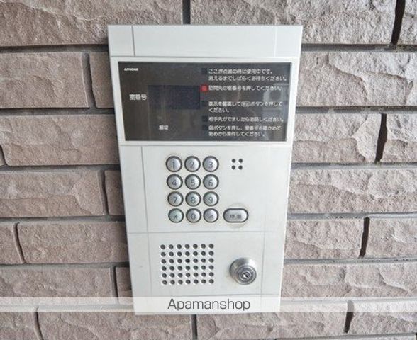 阿部松島マンションのその他写真