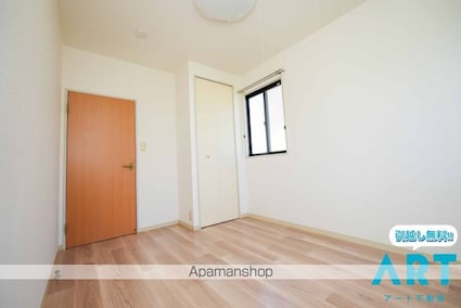 フレグランス枝松　Ａ棟[3DK/46m2]の内装8