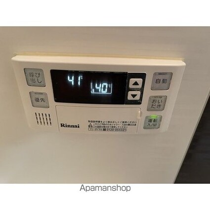 ヒルコート万騎が原[1K/23.79m2]の内装3