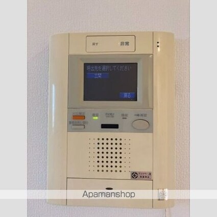 プラウドフラット三軒茶屋[2LDK/50.88m2]のその他内装3