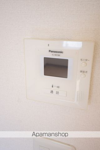 ateena永山の内装写真