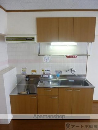 ユーミーＦⅡ[3DK/60.48m2]のキッチン