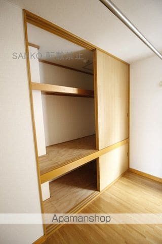 サンシャインN12の内装写真