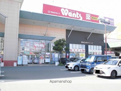 シティハイツサトウ２[2DK/40.57m2]の周辺5