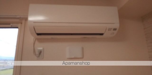 サンシャイン永添 Bの内装写真