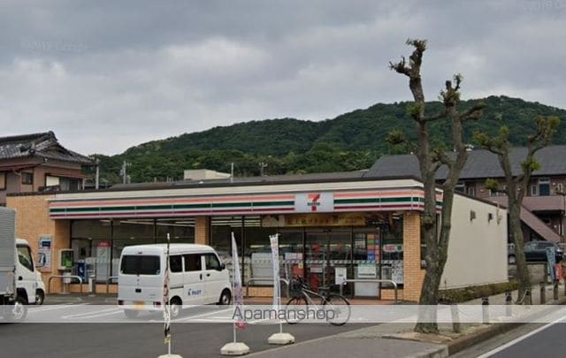 アイハイツの周辺写真