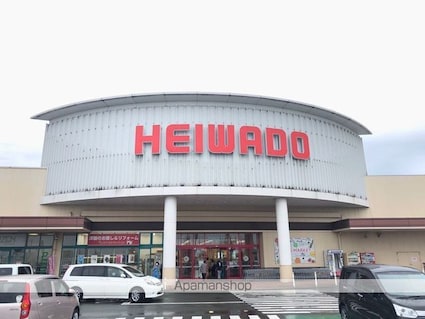 グレイオーク[2DK/48m2]の周辺6