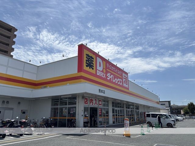 エルビス長嶺の周辺写真