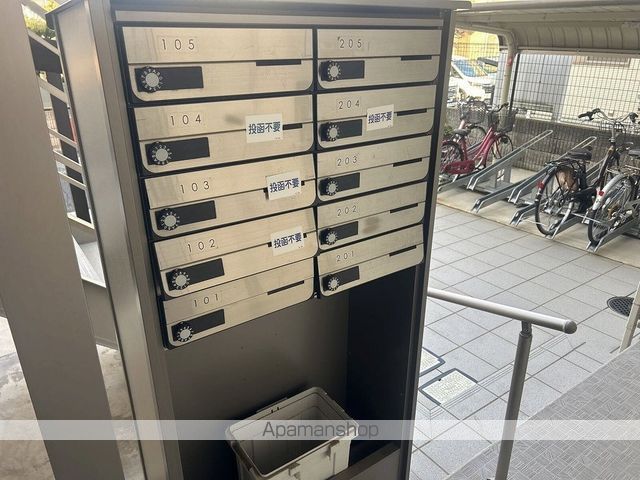 クレイノハックベリーIIの内装写真