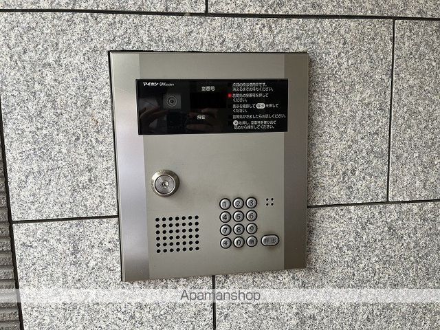 東海メゾンの玄関写真