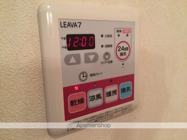 グリシーナの内装写真