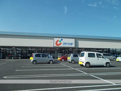 ユリカハイツ　Ⅲ[2DK/39.74m2]の周辺4