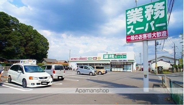 プリマ高麗川弐番館の周辺写真