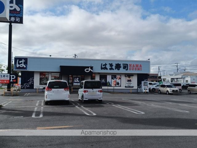 メゾンアンジュの周辺写真