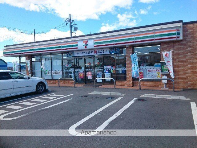 ロックビル ハイツの周辺写真