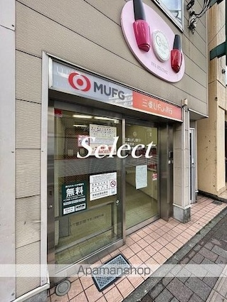 グリフィン横浜・桜木町駅前[1K/20.08m2]の周辺3