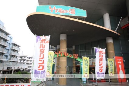 ライオンズマンション多摩永山第３[3DK/56.92m2]の周辺2