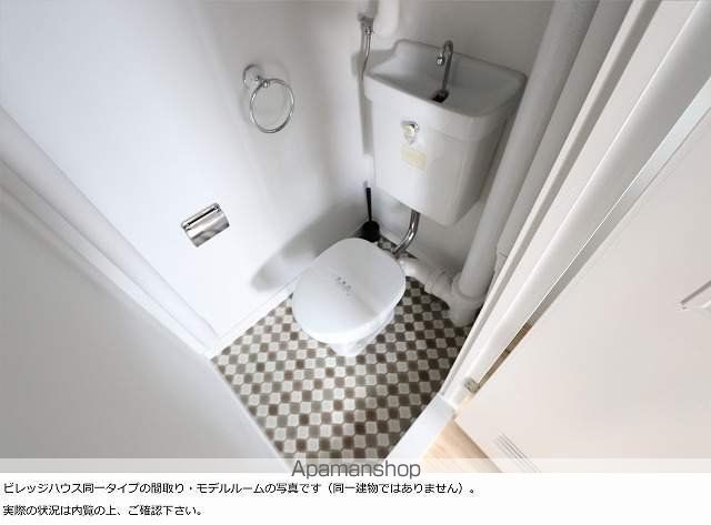 ビレッジハウス門司白野江2号棟の内装写真
