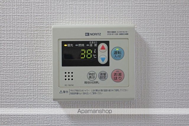 ツインE&Tの内装写真