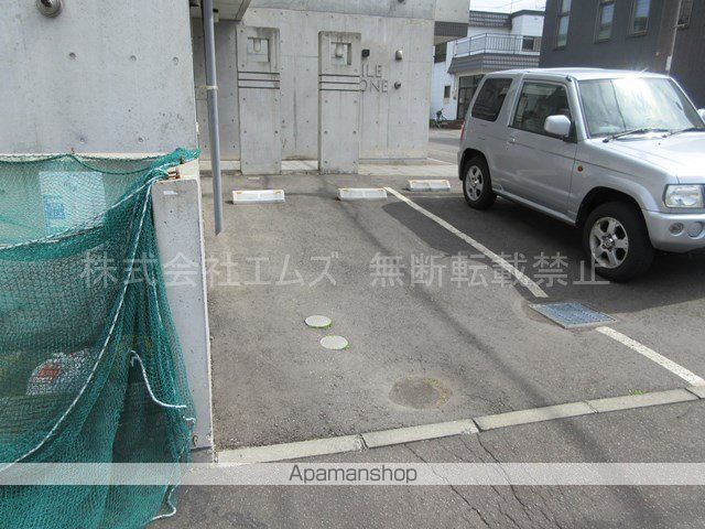 マイルストーンのその他写真
