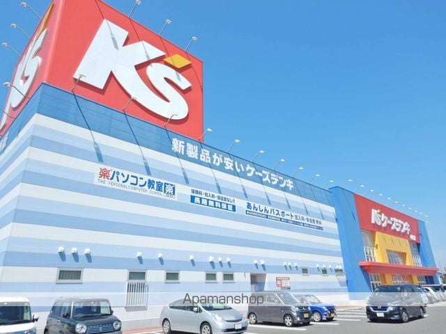 フラワーガーデンの周辺写真