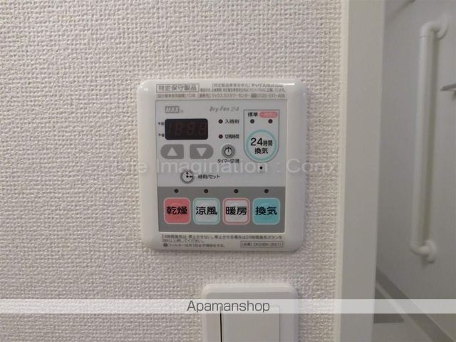 プランドールの内装写真