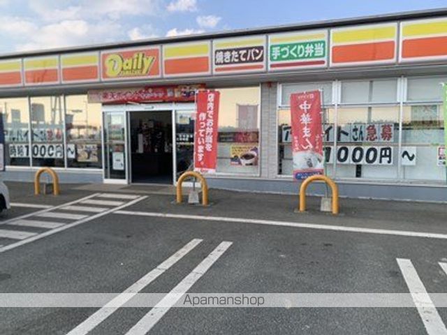 グランジュールIIの周辺写真