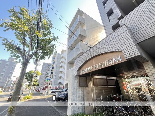 WTB南17の外観写真