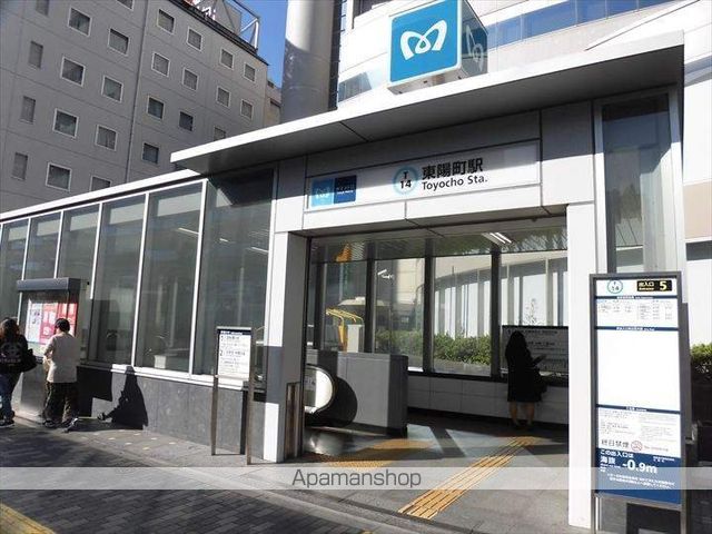 ディームス東陽町の周辺写真