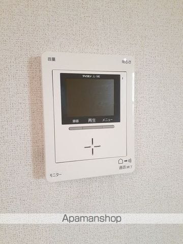 アルカンシエル・Kの内装写真