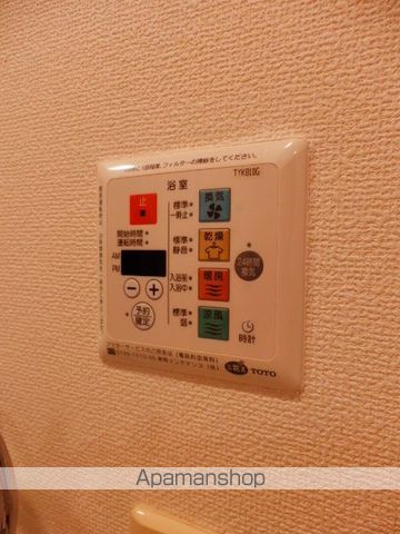 ウィルテラス千葉中央 609 ｜ 千葉県千葉市中央区本千葉町6-9（賃貸マンション1K・6階・25.07㎡） その28