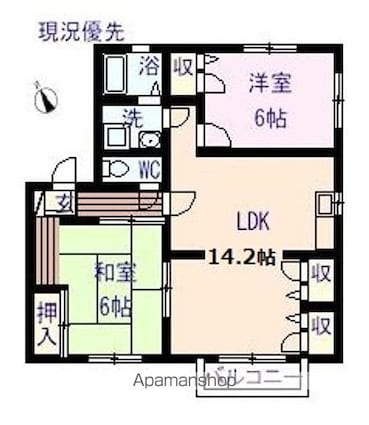 パークコート[2LDK/60.45m2]の間取図