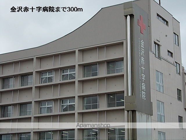 シティハイムAの周辺写真