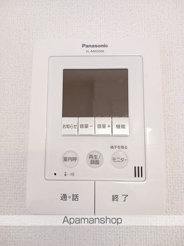 ブリーズ ガーデンの内装写真