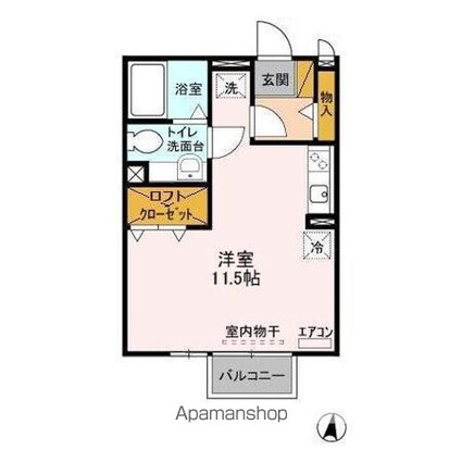 茨城県つくば市小野川[1R/29.25m2]の間取図