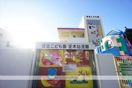 パークアクシス金山ＷＥＳＴ[3LDK/64.32m2]の周辺8