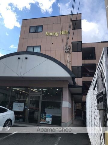 サニーヒルズの玄関写真