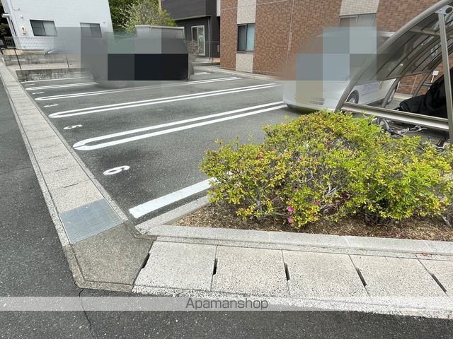 アルメールのその他写真