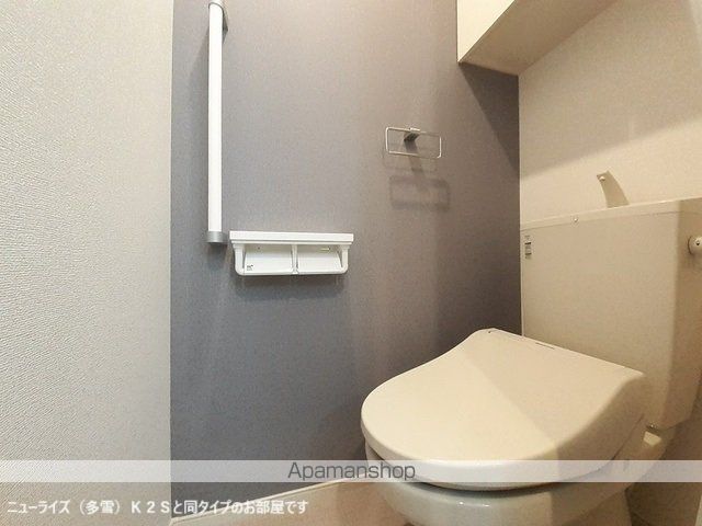 constellationの内装写真