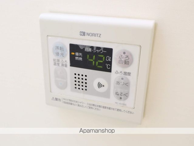 アメニティ吹上の内装写真