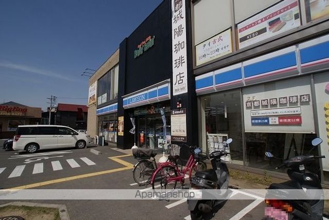 エクセル城陽の周辺写真
