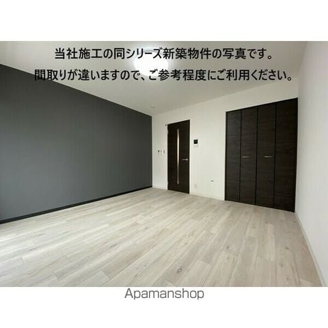 リュミエール道意の内装写真