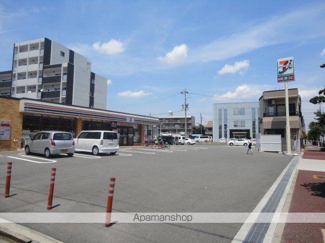 サンライト杏の周辺写真