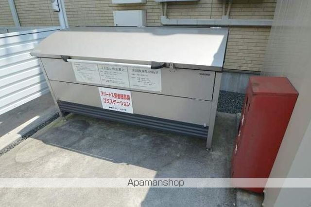 ハイン フックのその他写真