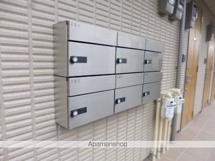 ｅｇｒｅｔ　ｍａｒｓｈ[1LDK/49.65m2]の共用部3