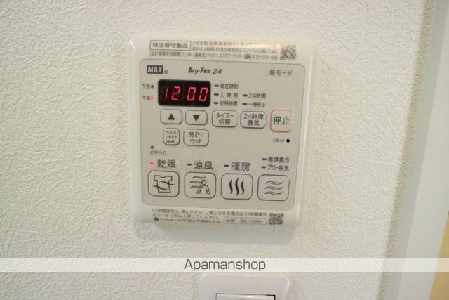 グランマスト栄町B棟の内装写真