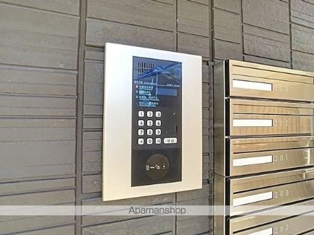 DーROOM別府のその他写真