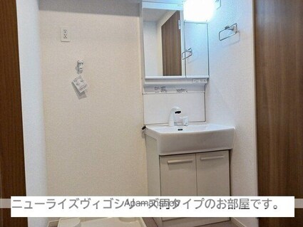 クオリティー宇多津Ｂ[2LDK/49.49m2]の洗面所